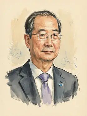Portrait of Han Duck-soo